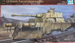 殺小????2.54MM間距 連接線 接插件 2P線 2.0MM 1.25 1.0 3pin2.0端子 歷史價格詳細信息