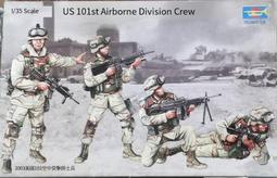 101.美國早期生產的0.5mm*15根銅金融鑄合金線長1.6米長電源線特價3500元 歷史價格詳細信息