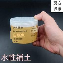 下殺-s銀耳釘男創意拉絲閃電單只純銀耳環睡覺不用摘的養耳洞銀耳釘 歷史價格詳細信息