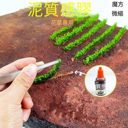 下殺-s銀耳釘男創意拉絲閃電單只純銀耳環睡覺不用摘的養耳洞銀耳釘 歷史價格詳細信息