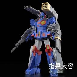 GSC MODEROID 機甲警察金屬傑克 超越紅傑克裝甲 11月免訂金【預購0610】【GAME休閒館】 歷史價格詳細信息