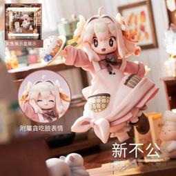 RIBOSE 核糖文化 崩壞 星穹鐵道 列車迎新茶會主題盒蛋 姬子 24/1【預購9/17】【GAME休閒館】 歷史價格詳細信息