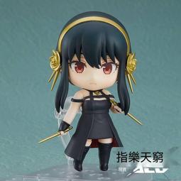 間諜過家家 Q版4款 阿尼亞勞埃德福傑 靠肩睡 擺件 公仔 袋裝手辦 歷史價格詳細信息