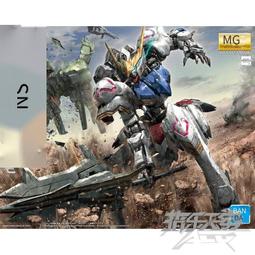 MG 1/100 鐵血的孤兒 GUNDAM BARBATOS 巴巴托斯 獵魔鋼彈 5058222 歷史價格詳細信息