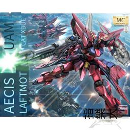 萬代拼裝模型1/12 FRS 機動奧特曼 迪迦賽文艾斯早田進次郎改良版 歷史價格詳細信息