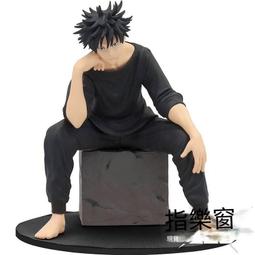 咒術回戰伏黑惠純棉短袖兒童裝T恤男女裝小孩親子裝卡通動漫夏季#男裝 歷史價格詳細信息