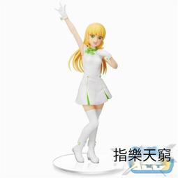 SEGA世嘉 LoveLive! 繆斯 歷史價格詳細信息