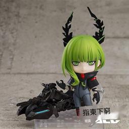 《死亡手術室》絕版書ISBN:9573262967│遠流│麥克．克萊頓 歷史價格詳細信息