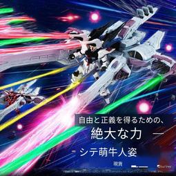G-SPEED 盒型車用消臭劑【麗車坊03522.03523】 歷史價格詳細信息