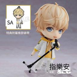 爆品 下殺 GSC RWBY 冰雪帝國 Q版亞克力鑰匙扣掛件 陽小龍 X0707 周邊 歷史價格詳細信息