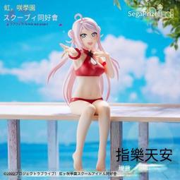 LoveLive! 學園偶像 L資料夾 (西木野真姬、矢澤妮可、絢瀨繪里、動漫節、漫博展) 歷史價格詳細信息