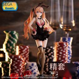 SEGA 杜鵑婚約 杜鵑的婚約 瀨川彌 景品 代理版 豬帽子模型玩具 歷史價格詳細信息