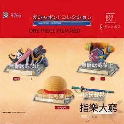 第三方航海賊王積木人仔路飛索隆大和動漫周邊小益智拼裝兒童玩具 歷史價格詳細信息