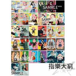 間諜過家家阿尼亞卡通可愛印花衣服動漫cos周邊速干短袖t恤男女潮#皇運 歷史價格詳細信息