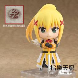 【達人上菜】爆汁薄皮 鮮肉湯包　336g(12粒)/包 歷史價格詳細信息