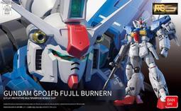 萬代 RG 1/144 RX-78-2 初鋼 2.0 5067155 歷史價格詳細信息
