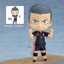 Q版粘土人排球少年 王牌守則 木兔光太郎可換臉公仔 手辦擺件批發 歷史價格詳細信息