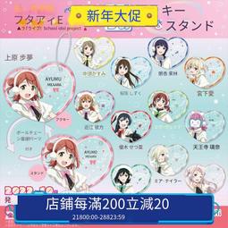 亞克力迷你麻將可攜式旅行麻將六合一小麻雀棋牌桌遊帶摺疊麻將臺 歷史價格詳細信息