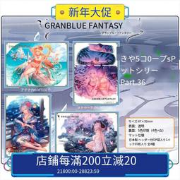 Movic 藍色監獄 withCAT 附眼罩貓咪布偶吊飾 娃娃 分售 1月【預購 1031】【GAME休閒館】 歷史價格詳細信息