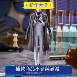 爆品 下殺 GSC RWBY 冰雪帝國 Q版亞克力鑰匙扣掛件 陽小龍 X0707 周邊 歷史價格詳細信息