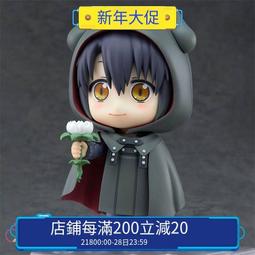 TOPTEC 手持閃光燈多用途支架 歷史價格詳細信息