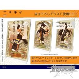 X0961 臺灣民國63年伍圓 評級幣 ACCA MS61 歷史價格詳細信息