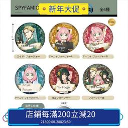 家家金品-博士長命富貴黃金1分套組(3件組)滿月禮 歷史價格詳細信息