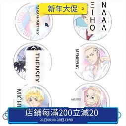 EYE萬用電腦後背包14吋電腦可放A4資料夾外出踏青休閒活動萬用包 歷史價格詳細信息