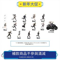 特惠奔跑吧卡卡固定式胸墊瑜伽服修身顯瘦運動上衣女夏短袖跑步健身服 歷史價格詳細信息