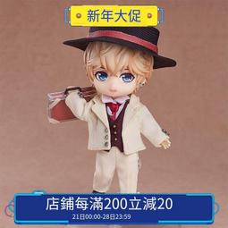 爆品 下殺 GSC RWBY 冰雪帝國 Q版亞克力鑰匙扣掛件 陽小龍 X0707 周邊 歷史價格詳細信息