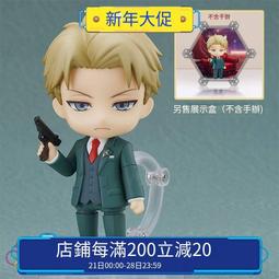 爆品 下殺 GSC RWBY 冰雪帝國 Q版亞克力鑰匙扣掛件 陽小龍 X0707 周邊 歷史價格詳細信息