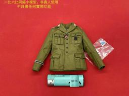 戰國爆字半兩 公博88+開放盒 小半兩 賣個爆字 不議價13600 歷史價格詳細信息