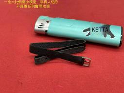 下殺 二胡腰托 南北方二胡掛鉤托架 站立式琴托腰帶胡琴樂器配件 歷史價格詳細信息