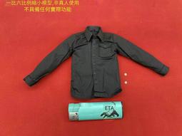 (二手衣物)美國品牌Pacific Trail刷毛外套(XL)(B893) 歷史價格詳細信息