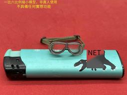 臺兒莊戰役55周年紀念大銅章 !臺兒莊紀念章！稀少！輕微氧化5497 歷史價格詳細信息