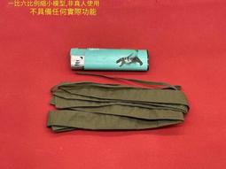 爆品 下殺山澤六類網線電腦網絡寬帶線CAT6類白色跳線2米10米15米30米TZB 露天拍賣 歷史價格詳細信息