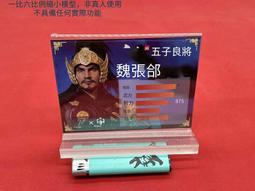 下殺-003#音箱網扣子母扣 音箱網罩釘網布網扣喇叭防塵罩網扣音響配件 歷史價格詳細信息