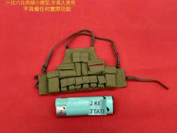 爆品 下殺山澤六類網線電腦網絡寬帶線CAT6類白色跳線2米10米15米30米TZB 露天拍賣 歷史價格詳細信息