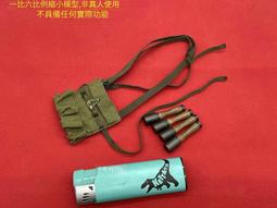 爆品 下殺山澤六類網線電腦網絡寬帶線CAT6類白色跳線2米10米15米30米TZB 露天拍賣 歷史價格詳細信息