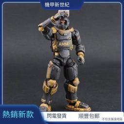 爆品 下殺 酸雨 1:18 3.75寸  FAV-A58犬魔CM1m 關節可動兵人手辦模型 現貨 歷史價格詳細信息
