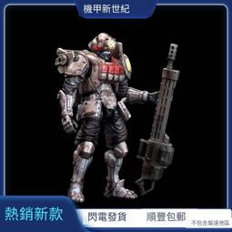 北美品牌 7.5公升 微電腦觸控陶瓷氣炸鍋 歷史價格詳細信息