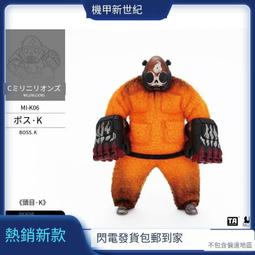 展會手搖式物料提升機 移動高空作業升降平臺 手動鋁合金升降臺 歷史價格詳細信息