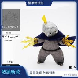 展會手搖式物料提升機 移動高空作業升降平臺 手動鋁合金升降臺 歷史價格詳細信息