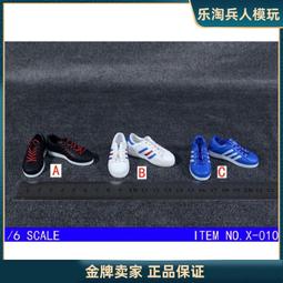 現貨1/6兵人 男鞋 馬丁靴 短靴 長靴 皮靴作戰靴配拆腳男兵人素體 歷史價格詳細信息