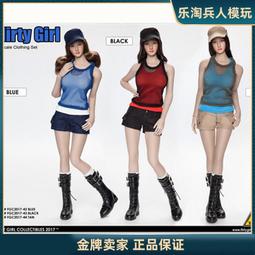 爆品 下殺短米網絡跳線網線單頭半成品0.1 0.2 0.3 0.4m千兆超五類6類定制 露天拍賣 歷史價格詳細信息