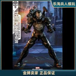 Hot Toys VGM33D28 MARVEL未來之戰 懲罰者 戰爭機器裝【GAME休閒館】 歷史價格詳細信息