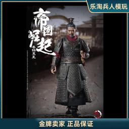 稷氏小築 青雅 古風發冠髮釵頭飾套裝銅鍍24k金發簪耳環漢服頭冠 歷史價格詳細信息