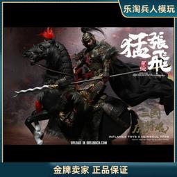 下殺-三國群英傳 橄欖核雕刻手串蜀國文玩橄欖胡雕刻男士女士項鏈 歷史價格詳細信息