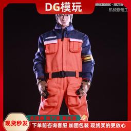 下殺 衣服地毯沙發布藝干洗劑衣物新款免水洗清潔劑快速去污垢新頑固油漬噴霧 歷史價格詳細信息