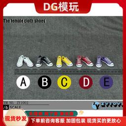 現貨下殺 低性感旗袍睡衣情趣內衣服和服性趣調情緒情侶用品激情套裝制服誘惑 歷史價格詳細信息